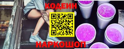 spice Свободный