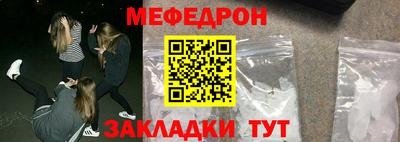 spice Свободный