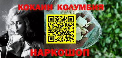 первитин Северобайкальск