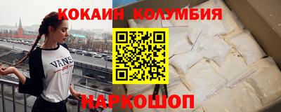 первитин Северобайкальск