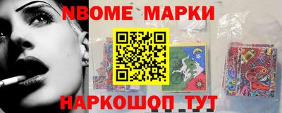 spice Свободный
