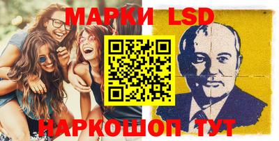 spice Свободный