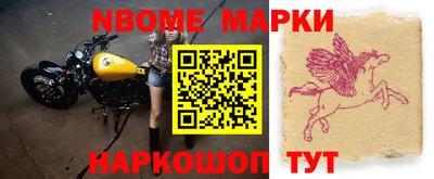 spice Свободный