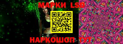 круглые Севастополь