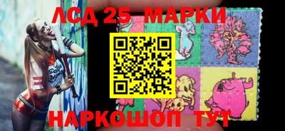 круглые Севастополь