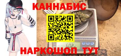 первитин Северобайкальск