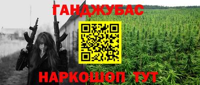 spice Свободный