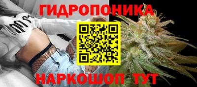 круглые Севастополь