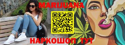 круглые Севастополь
