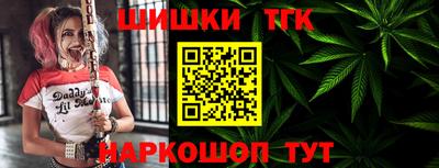 spice Свободный