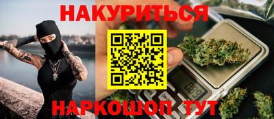 круглые Севастополь
