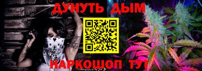 круглые Севастополь