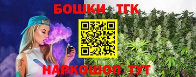 spice Свободный