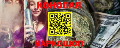 круглые Севастополь