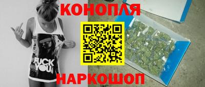 первитин Северобайкальск