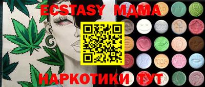 spice Свободный