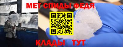spice Свободный