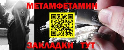 spice Свободный