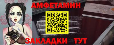 круглые Севастополь