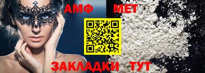 круглые Севастополь