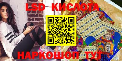 spice Свободный
