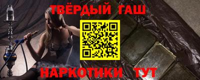 круглые Севастополь